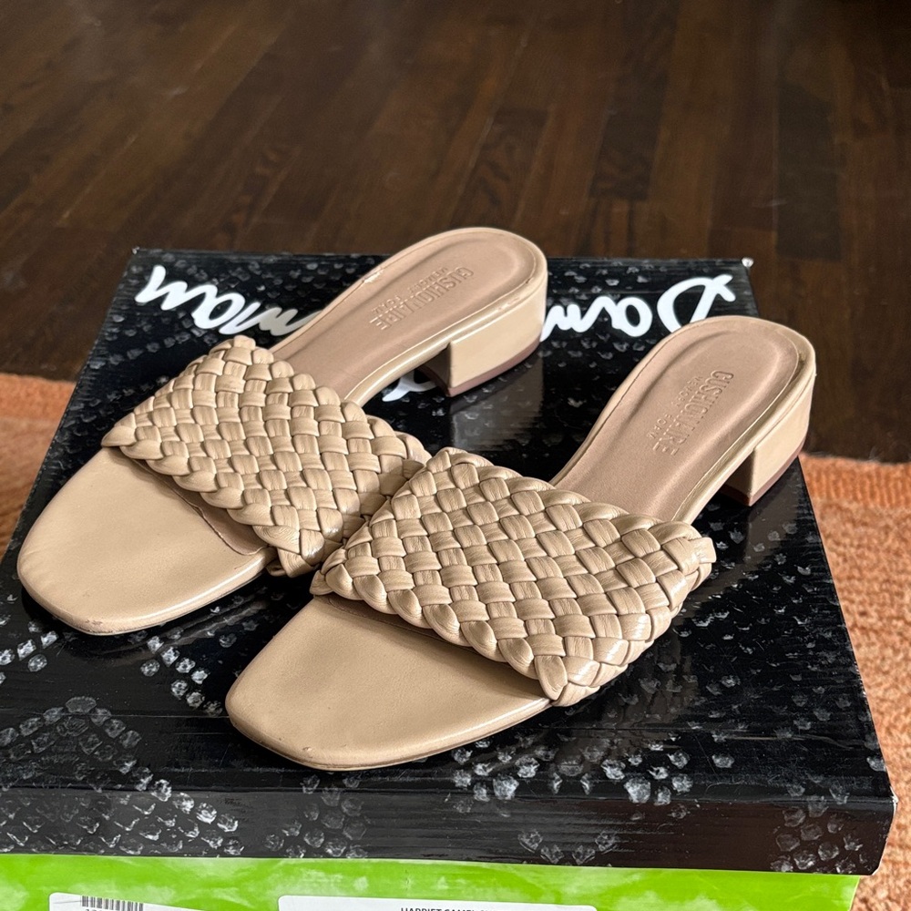 Women's Woven Slide Sandals